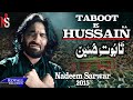 Nadeem Sarwar Taboot E Hussain 2014