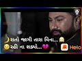 Vijay Joynag New Song Status
