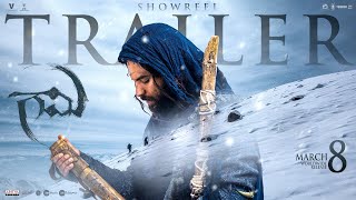 Trailer Preview Image