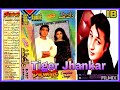Saaton Janam Main Tere Sath Eagle Super Digital Jhankar Kumar Sanu Alka