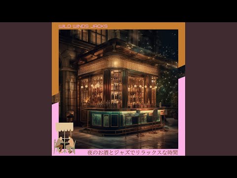 マノワール・ド・ジャヤック - 定義