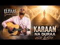 KARAAN NADURAA HIN BADU Far Eeliyas Gabulaa Official