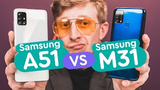 Samsung Galaxy M31 6/128GB Black (SM-M315FZKU) - відео 5
