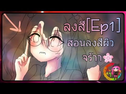 ไม่ดำเนินการเพื่อลดสมาชิก Aphrodisiacs ที่มีประสิทธิภาพ