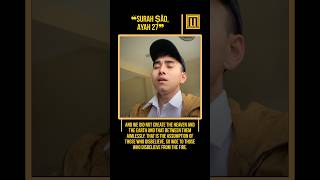 Download lagu وَمَا خَلَقۡنَا ٱلسَّمَاۤءَ وَٱلۡأَرۡضَ وَمَا بَیۡنَهُمَا بَـٰطِلࣰاۚ … mp3 Download lagu وَمَا خَلَقۡنَا ٱلسَّمَاۤءَ وَٱلۡأَرۡضَ وَمَا بَیۡنَهُمَا بَـٰطِلࣰاۚ … mp3