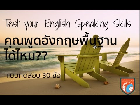ทำไมบางสมาชิกชายที่มีขนาดเล็กและคนอื่น ๆ ที่มีขนาดใหญ่ ขนาดอวัยวะเพศชายและวิธีการที่จะเพิ่มขึ้น