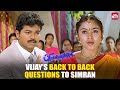 Most Emotional Baby Shower Scene From Priyamanavale Thalapathy Vijay Simran Sun NXT