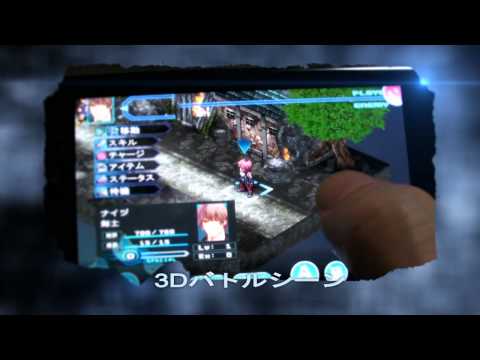 RPG Spectral Souls スペクトラルソウルズ Video