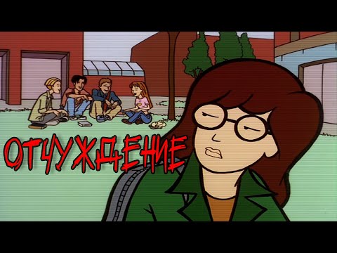 Дарья — Как жить в СНГ и не СОЙТИ С УМА