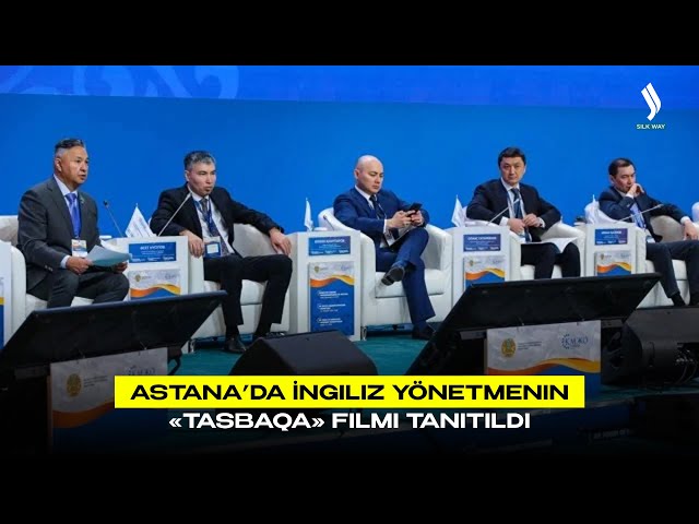 Astana’da İngiliz yönetmenin «Tasbaqa» filmi tanıtıldı