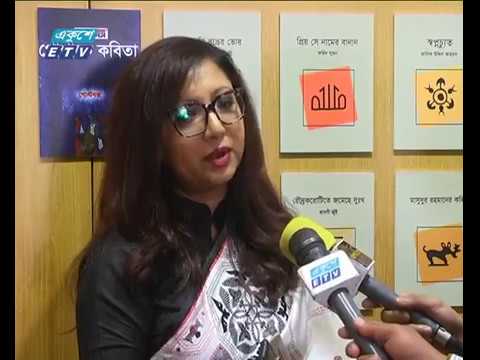 দ্বিতীয় বর্ষপূর্তি উদযাপন করলো পোষ্টবক্স