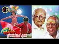 Nilave Vaa Azhaikuthu Song Engirundho Vandhan MSV RAMAMOORTHY SPB CHITRA