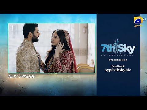 Sanwal Yaar Piya Episode 39 & 40 | Teaser Review | Promo Breakdown #episode39 #ep39
