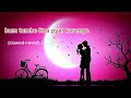 Hum Tumhe Itna Pyar Karenge Slowed Reverb Viral Song Heart Touching Song