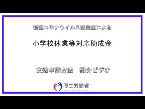 自然を満喫するコロナ休暇