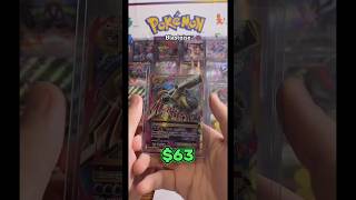 Legendary Trade #pokemon #pokemoncards #pokemontcg