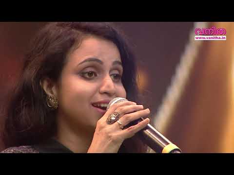 20 വർഷത്തെ ഹിറ്റുകൾ ഒറ്റ വിഡിയോയിൽ! പാടുന്നത് ആരൊക്കെയെന്നോ? Vanitha Awards Part 31