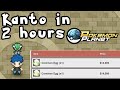 Pokemon Planet How I Beat Kanto In Basically 2 Hours