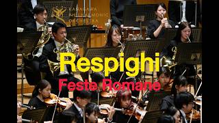 Download lagu Respighi : Feste Romane - NUMAJIRI Ryusuke レスピーギ/交響詩「ローマの祭り」沼尻竜典 神奈川フィル mp3 Download lagu Respighi : Feste Romane - NUMAJIRI Ryusuke レスピーギ/交響詩「ローマの祭り」沼尻竜典 神奈川フィル mp3