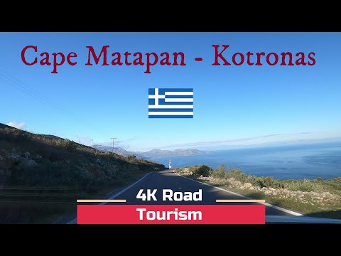 Driving Greece: Cape Matapan (Tenaro) - Kotronas - 4k scenic coastal drive - East Coast of Mani