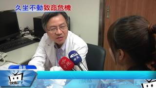 [情報] 記者：飛行高度會影響膝傷，可愛前往客