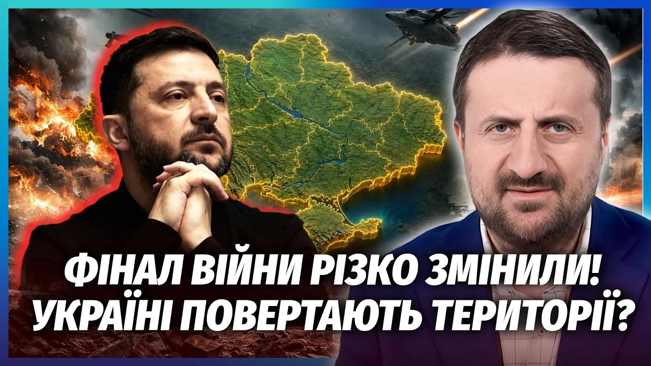 💥ЗАГОРОДНІЙ: Оце поворот! Кремль погодився ЗУПИНИТИ ВІЙНУ? Китай НАРЕШТІ пі