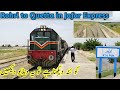 Travelling on Banker Locomotive + Ac Sleeper of Jaffar Express Sibi to Quetta  #balochistan #vlog
