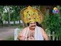 Uppum Mulakum Flowers EP 1126