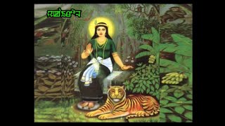 Download lagu TAPTA SONG-PHATE PHATE HAINARIBA GERMAN GE HITLER mp3