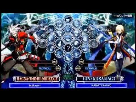 BBCP 1.1 5/19/2017 JP PSN Team Rachel VS Team Kokonoe Part 1/4