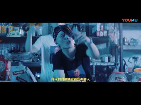 [SUP] X!GO (Ranzer&East) - 賽哥 MusicVideo