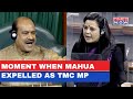 Mahua Moitra News: Mahua Moitra Expelled As TMC MP From Lok Sabha | Voting & Passing | Parliament