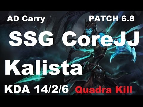 SSG CoreJJ - Kalista vs Lucian - ADC - Highlights