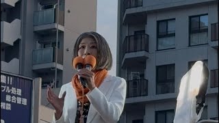 2026.09.13 東京 巣鴨駅前街頭演説　青木 ひとみ（新宿区議会議員）