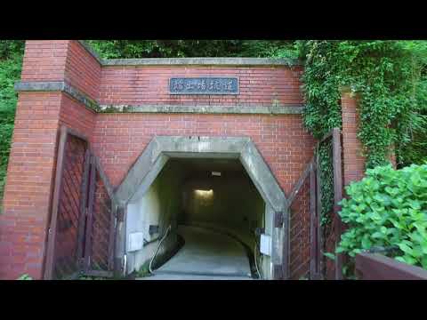 新居浜　マイントピア別子