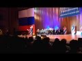 Выступление Кристиана Панико в Кремлевском Дворце 