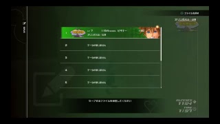 #1【アクションRPG】KH3  プレイ動画