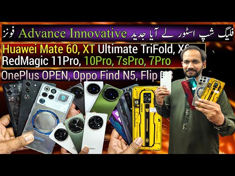 Huawei Mate 80 XT TriFold X6 RedMagic 11Pro 10Pro 7sPro 7Pro OnePlus Open Vivo XFold 5 Cheap Price