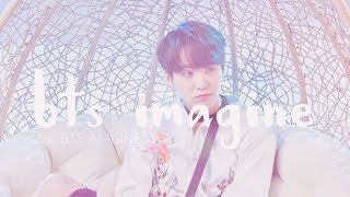 Download lagu BTS IMAGINES | SUGA AS YOUR BOYFRIEND mp3