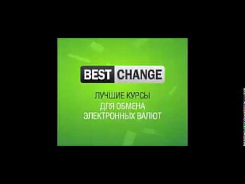 вап сасиса обменник ххх
