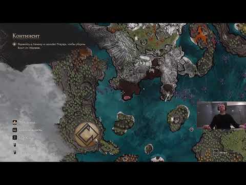 Feb 26, 2026 - Expedition 33