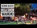 Waikiki Kuhio Beach Hula Show Hawaii USA
