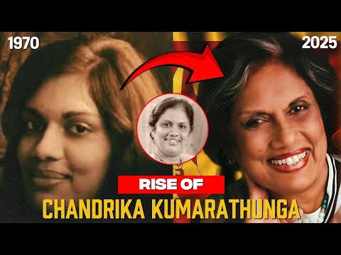 චන්ද්‍රිකාට 80ක්‌! | Chandrika Kumarathunga - 4th Executive President of Sri Lanka