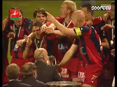 2005/06 - Magyar Kupa győztes az FC Fehérvár!