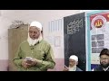 Jal Raha Hai Badan Raoshan Andaz Gorakhpuri Irteqa E Adab Malegaon Subscribe Usa