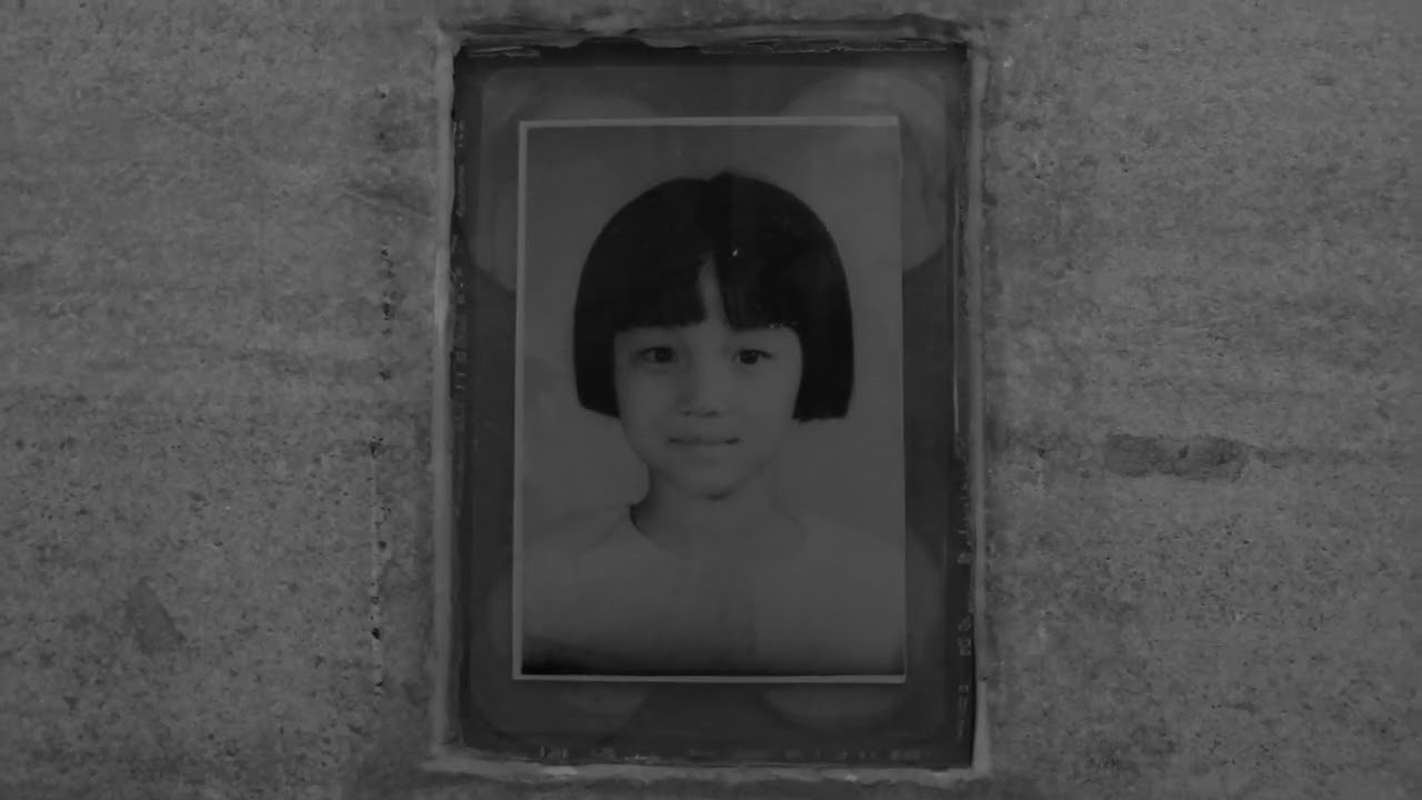 KARAMAY (A) - TRAILER