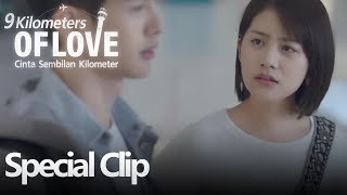 Download lagu Cinta Sembilan Kilometer  | Special Clip Belanjaan Banyak Bangat  | 九千米爱情 | WeTV 【INDO SUB】 mp3