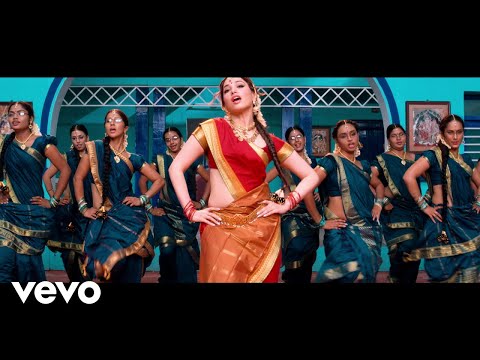 naa romba busy song lyrics Thumbnail