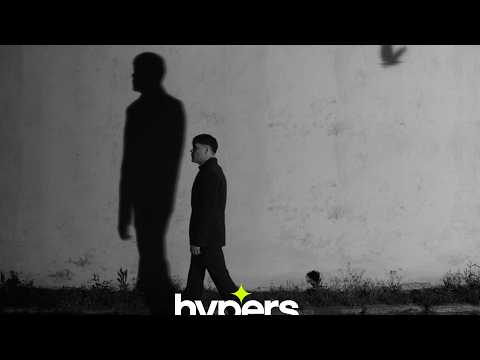 Emir Can İğrek & M Lisa - Sen Bi' Belasın (Official Visualizer)