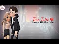Yaarian Jass Manak Asees Kaur Yaarian Jass Manak Status Yaarian Jass Manak WhatsApp Status